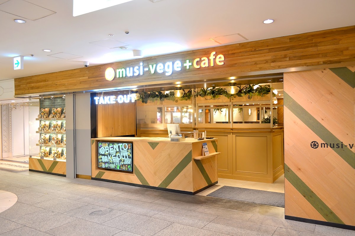 Musi Vege Cafe Namba City